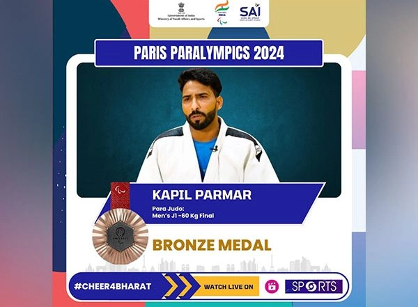 Sports News | Paris Paralympics: Judoka Kapil Parma Strikes Bronze in Men's -60kg J1 Contest