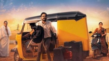 Entertainment News | Tamil Series 'Thalaivettiyaan Paalayam' to Release on This Date