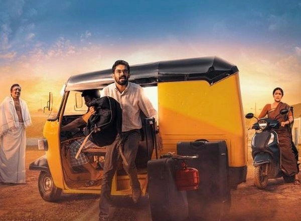Entertainment News | Tamil Series 'Thalaivettiyaan Paalayam' to Release on This Date