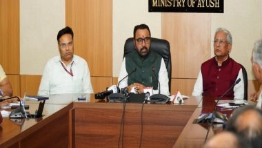 India News | National Exit Test for Ayush to Be Effective from 2021-22 Batch: Union Minister Prataprao Jadhav