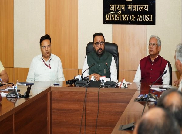 India News | National Exit Test for Ayush to Be Effective from 2021-22 Batch: Union Minister Prataprao Jadhav
