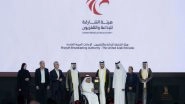 World News | Sultan Bin Ahmed Al Qasimi, Deputy Ruler of Sharjah, Honours 11th SGCA Winners