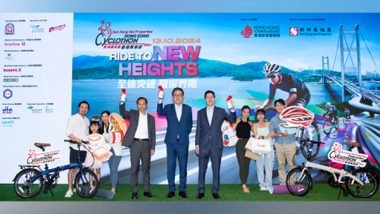 Business News | Hong Kong Unveils Grand Sports Carnival and Revives the Largest Annual Cyclothon, Attracting 6,000 Global Participants