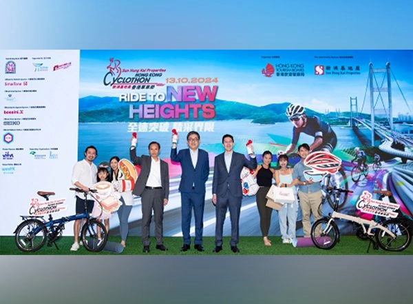 Business News | Hong Kong Unveils Grand Sports Carnival and Revives the Largest Annual Cyclothon, Attracting 6,000 Global Participants