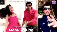 Business News | New Original Song 'Maan Jao Na' Sung by Deepa Joshi and Produced by Amrish Shah Celebrates Music, Youth, and Womanhood This Ganesha Festival