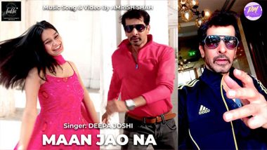 Business News | New Original Song 'Maan Jao Na' Sung by Deepa Joshi and Produced by Amrish Shah Celebrates Music, Youth, and Womanhood This Ganesha Festival