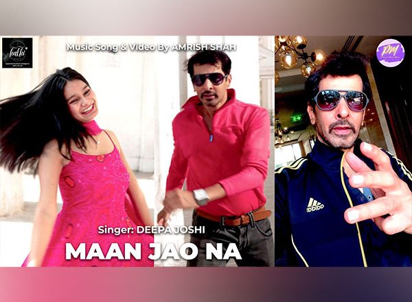 Business News | New Original Song 'Maan Jao Na' Sung by Deepa Joshi and Produced by Amrish Shah Celebrates Music, Youth, and Womanhood This Ganesha Festival