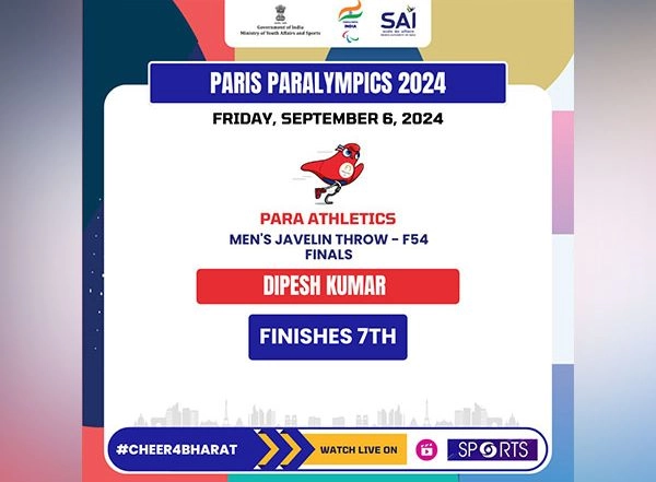 Sports News | Paris Paralympics: Dipesh Kumar Finishes 7th in Men's Javelin Throw T54 Final