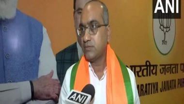 India News | Former BJD MP Sujeet Kumar Joins BJP