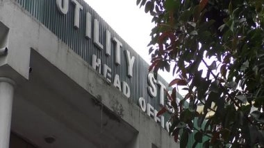 World News | Massive Islamabad Protests Demand Reversal of Decision Endangering 11,000 Jobs