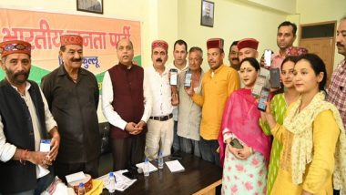 India News | BJP Conducts Membership Drive in Himachal Pradesh's Manali