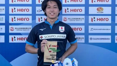 Sports News | Asian Champions Trophy: Korea Hold Japan to 5-5 Draw in a Thrilling Encounter