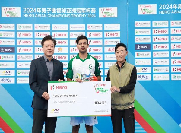 Sports News |  Asian Champions Trophy: Korea Hold a Fighting Pakistan to 2-2 Draw