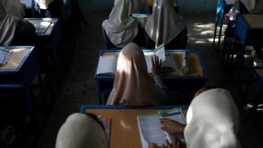 World News | Balochistan Students Organisation Condemns Deteriorating Education System