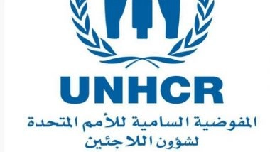 World News | Despite Progress, More to Be Done on Unlocking Power of Refugee Education: UNHCR