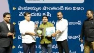 Business News | Dr. Srinivas Naik Dharavath Recognized as an Ace Achiever 2024 by 10TV
