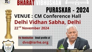 Business News | Bharat Vibhushan Puraskar 2024: Delhi Vidhan Sabha -Celebrating Excellence Across India