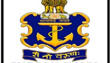 INCET 2024 Exam Cancelled: Indian Navy Cancels Civilian Entrance Test, New Dates To Be Announced Later