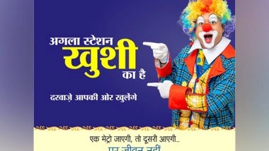 India News | DMRC Marks World Suicide Prevention Day 2024 Via Digital Campaigns