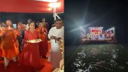 Entertainment News | Ambani Family Joins Antillia Cha Raja's Immersion Procession to the Sea