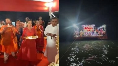 Entertainment News | Ambani Family Joins Antillia Cha Raja's Immersion Procession to the Sea