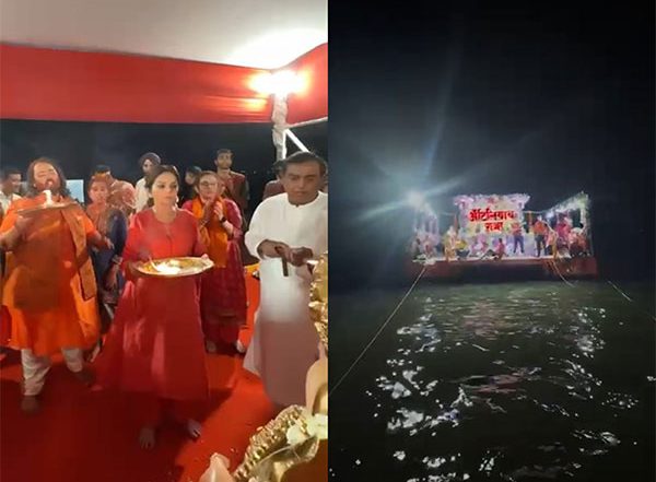 Entertainment News | Ambani Family Joins Antillia Cha Raja's Immersion Procession to the Sea