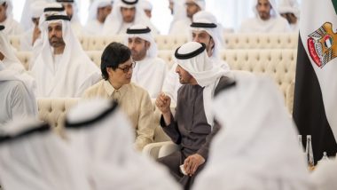 World News | UAE President Receives Philippines Interior Secretary