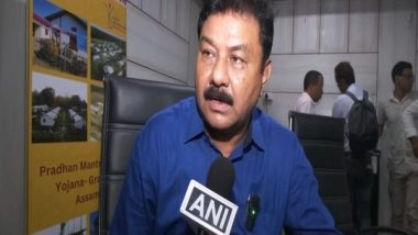 India News | Assam Government to Launch Second Phase of Pradhan Mantri Awas Yojana