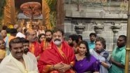 Entertainment News | Union Minister Suresh Gopi Seeks Blessings at Tirumala Tirupati Temple