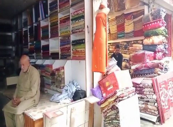 World News | Frequent Power Cuts Worsen Daily Life in Pakistan-Occupied Jammu-Kashmir