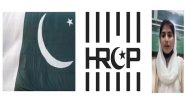 World News | HRCP Condemns Addition of Baloch Activist to No-fly List, Calls It Violation of Human Rights