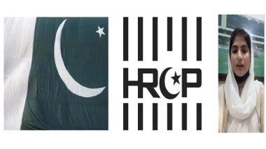 World News | HRCP Condemns Addition of Baloch Activist to No-fly List, Calls It Violation of Human Rights