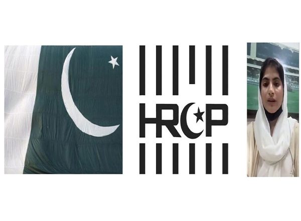 World News | HRCP Condemns Addition of Baloch Activist to No-fly List, Calls It Violation of Human Rights