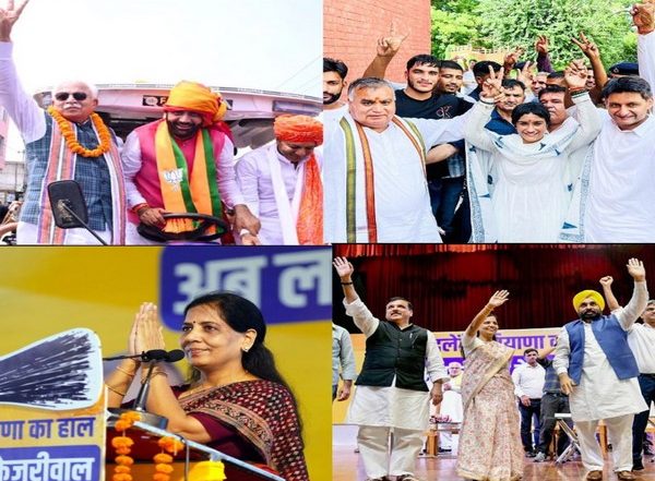 India News | Battle Lines Drawn for Haryana Assembly Polls as Political Parties Declare Most of Their Candidates