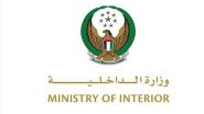 World News | Abu Dhabi to Host Workshop on 'GCC Strategy for Combating Drugs'
