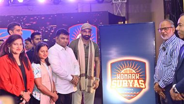 Business News | India's Fast-Emerging Sports League Arrives in Odisha: A New Chapter in the State's Sporting Revolution