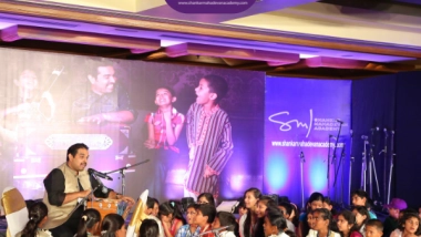 Business News | Shankar Mahadevan Academy Introduces Hindustani Music Course for CBSE Students