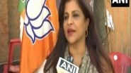 India News | AAP Should Not Rush to Celebrate Kejriwal's Bail, Says BJP's Shazia Ilmi