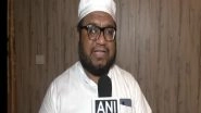 India News | Waqf (Amendment) Bill: Muslim Community Leaders Express Support; Urge to Trust Govt's Intentions