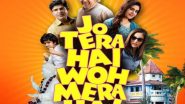 Entertainment News | Paresh Rawal Has This to Say About His Upcoming Film 'Jo Tera Hain Woh Mera Hain'