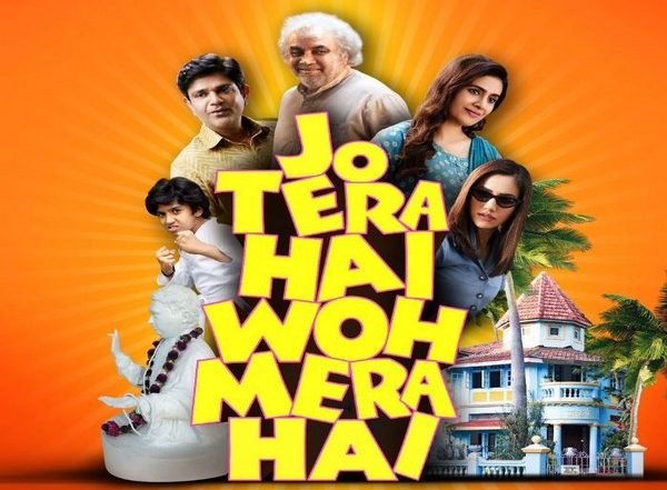 Entertainment News | Paresh Rawal Has This to Say About His Upcoming Film 'Jo Tera Hain Woh Mera Hain'