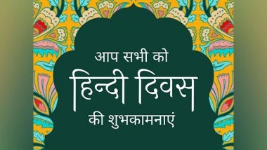 World News | Diplomats Extend Greetings on 'Hindi Diwas' in Style, Share Benefits of Knowing Regional Language