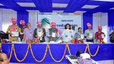 Business News | SBI Foundation Launches 'SBI-Sammaan' Program in Gagode to Honor Vinoba Bhave