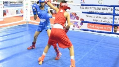 Sports News | Guwahati to Host 2nd REC Open Talent Hunt Boxing Competition