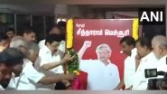 India News | Tamil Nadu CM Pays Tribute to Sitaram Yechuri