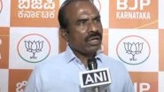 India News | Failure of Home Department and Intelligence: BJP Leader N Ravikumar on Alleged Security Breach of Karnataka CM Siddaramaiah