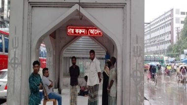 World News | Devotees Gather to Protect Sufi Shrines from Attacks in Bangladesh