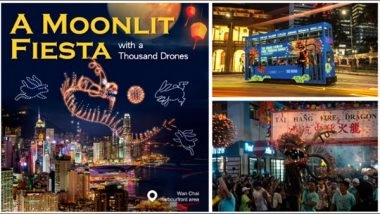 Business News | HKTB to Stage Its First-Ever Mid-Autumn Festival-Themed Drone Show