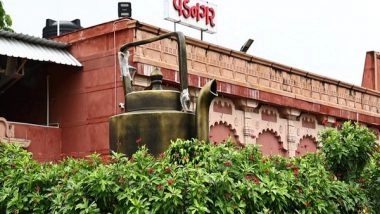 India News | Gujarat's Vadnagar: Historical Gem Beyond PM Modi's Birthplace