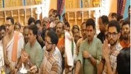 Entertainment News | Aditya Thackeray Performs Aarti at Pune's Shrimant Bhausaheb Rangari Ganpati Mandal